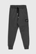 Спортивні штани однотонні для хлопчика Atabey 2408 152 см Графітовий (2000990540478D) Фото 1 з 6