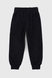 Спортивные штаны с принтом для мальчика Atescan 804 98 см Темно-синий (2000990131409D) Фото 4 из 5