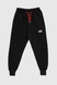 Спортивні штани з принтом для хлопчика Pitiki 2001-1 128 см Чорний (2000990094339W) Фото 7 з 12
