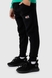 Спортивні штани з принтом для хлопчика Pitiki 2001-1 128 см Чорний (2000990094339W) Фото 2 з 12
