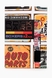 Набір трусів Rock Hard 2 шт. 7050-0680 XL Різнокольоровий (2000989255475A) Фото 7 з 7