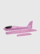 Іграшка літачок-запускалка FL1948 Фіолетовий (2000990586339) Фото 3 з 3