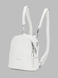 Сумка-рюкзак жіноча 8175 Білий (2000990549198A) Фото 1 з 10