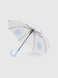 Зонт женский 559-24 Голубой (2000990547453А) Фото 3 из 7