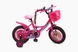 Велосипед (стальной сплав),12" диаметр колес SXI1026038 P1 Розовый (2000904367276) Фото 1 из 6