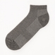 Шкарпетки чоловічі HAKAN Calze more exclusive 4 40-46 Сірий (2000989683568S) Фото 1 з 2