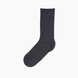 Шкарпетки чоловічі HAKAN Hakan 6 41-44 Темно-сірий (2000989839064A) Фото 1 з 2