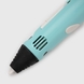 Ручка 3D с аксессуарами HENGLEWANJU Y787 Мятный (2000990261410) Фото 4 из 4
