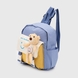 Рюкзак для хлопчика K318N Блакитний (2000990128621A) Фото 1 з 9