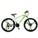 Спортивний велосипед GARUDA BM2 26" Зелений (2000989528807) Фото 8 з 11