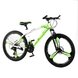 Спортивний велосипед GARUDA BM2 26" Зелений (2000989528807) Фото 1 з 11