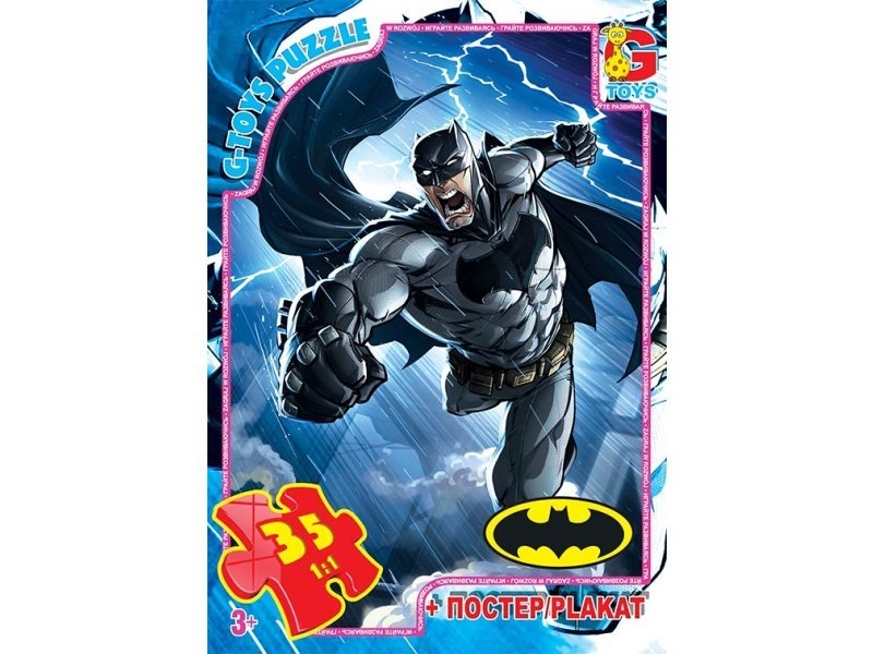 Пазлы ТМ "G-Toys" из серии "Бэтмен", 35 эл. BAT01 (4824687634763)