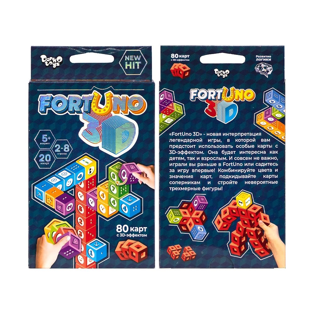 Фото Настольная развивающая игра "Fortuno 3D" укр G-F3D-01-01U (2000904389384)