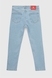 Джинси Slim Fit чоловічі Blackwan BW-247 29 Блакитний (2000990505118D) Фото 11 з 12