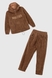 Костюм для хлопчика (реглан+штани) MAGO T358 128 см Коричневий (2000989918660W) Фото 12 з 23