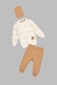 Костюм (світшот+штани) для хлопчика Beyaz Bebek 2069 92 см Бежевий (2000990301987D) Фото 2 з 20