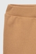 Костюм (світшот+штани) для хлопчика Beyaz Bebek 2069 92 см Бежевий (2000990301987D) Фото 10 з 20