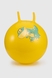 М'яч для фітнесу B4501 Жовтий (2000990369116) Фото 1 з 3