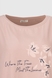 Ночная рубашка женская Nicoletta 84313 4XL Персиковый (2000990456755А) Фото 9 из 12