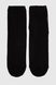 Шкарпетки чоловічі Zengin Zengin9 41-44 Чорний (2000990513106A) Фото 3 з 6