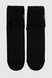 Шкарпетки чоловічі Zengin Zengin9 41-44 Чорний (2000990513106A) Фото 4 з 6