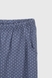 Піжама жіноча Nicoletta 96663 XL Синій (2000989967354A) Фото 15 з 18