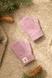 Перчатки для девочки 1611S 6-18 месяцев Сиреневый (2000990141675D) Фото 1 из 8