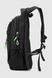 Рюкзак мужской F607 Черно-салатовый (2000990446848А) Фото 3 из 9