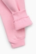 Спортивный костюм Ecrin 4022 140 см Розовый (2000989206057W) Фото 8 из 9