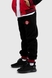 Спортивний костюм для хлопчика (кофта, штани) Lizi 591 140 см Червоний (2000989981084W) Фото 6 з 18