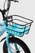 Велосипед дитячий DOUMOER LH112968 14" Блакитний (2000990469793) Фото 6 з 11