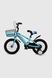 Велосипед дитячий DOUMOER LH112968 14" Блакитний (2000990469793) Фото 4 з 11