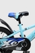 Велосипед дитячий DOUMOER LH112968 14" Блакитний (2000990469793) Фото 8 з 11