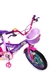 Велосипед радіус 16 SXI1026024 Фіолетовий (2000903249030) Фото 2 з 3