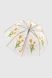 Зонт для девочки 14D Желтый (2000990388674А) Фото 2 из 7