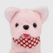М'яка інтерактивна іграшка "Собака" MP2333 Рожевий (2000990323644) Фото 2 з 3