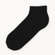 Шкарпетки чоловічі HAKAN Hakan Bambu Socsk 6 41-44 Чорний (2000989683469S) Фото 1 з 2