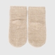 Шкарпетки теплі однотонні для хлопчика Zengin 466 0-1 років Бежевий (2000990110848D) Фото 6 з 7