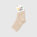 Шкарпетки теплі однотонні для хлопчика Zengin 466 0-1 років Бежевий (2000990110848D) Фото 2 з 7