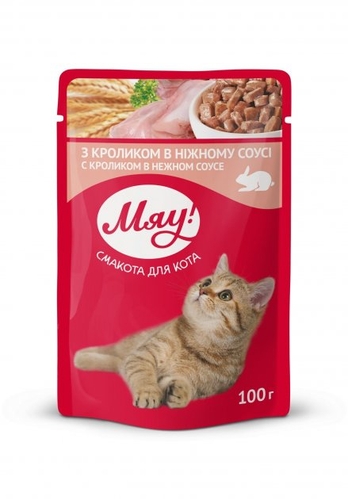 Вологий корм Мяу! для дорослих кішок Кролик у ніжному соусі 100 г 1577 (4820083901577)
