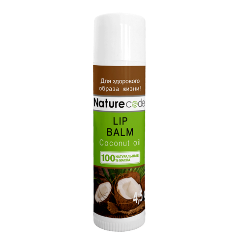 Nature Code Бальзам для губ "Coconut oil" 300905 (4820205300905)