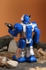 Іграшка Робот 27162 Синій (2000989526421) Фото 2 з 5