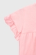 Костюм (футболка+лосини) для дівчинки Baby Show 249784 86 см Рожевий (2000990422859S) Фото 5 з 12