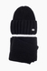 Набор шапка и шарф 4711-10 НАОМИ Черный (2000904708567W) Фото 1 из 6