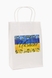 Пакет патриотический "Флаг Украины. Желто-голубые розы" 28 х 19 х 11 см, бумага (2000989130970) Фото 1 из 2