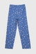 Піжама жіноча SEYKOTEKS 68156 4XL Червоно-синій (2000990299482А) Фото 18 з 21