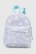 Рюкзак для девочки 081-9 Голубой (2000990651327A) Фото 2 из 9