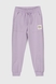 Спортивні штани однотонні для дівчики Atabey 10351.0 92 см Ліловий (2000990155979D) Фото 1 з 5