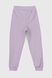 Спортивні штани однотонні для дівчики Atabey 10351.0 92 см Ліловий (2000990155979D) Фото 4 з 5