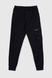 Спортивный костюм (кофта, штаны) для мальчика MAGO T356 128 см Темно-синий (2000989918486D) Фото 17 из 20